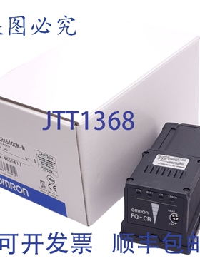 原装供应FQ-CR15100N-M 条码阅读器，752x480 分辨率，PNP 型，大