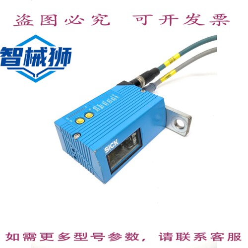 现货供应 SICK CLV630-0120 编码扫描仪 – BARRES MONTES 修复