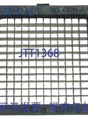 供应林肯 14 英寸BLADE总成 15062