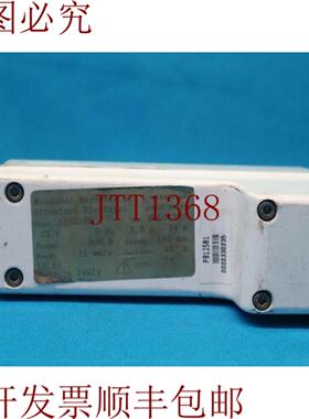 供应Mingardi 磁性 Srl 1S90180 带切割电缆 24V