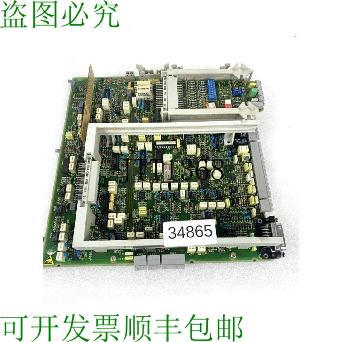 供应462007 770102 Controllo Scheda Elettronica