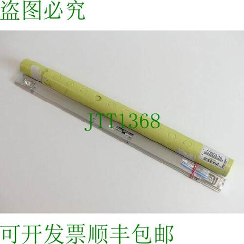 海德汉 MSL ML 520 mm ID 号770 902-10 SN47268410A  不正常