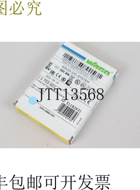 753-403 4DI 24V DC 0.2ms 数字输出 OVP 和