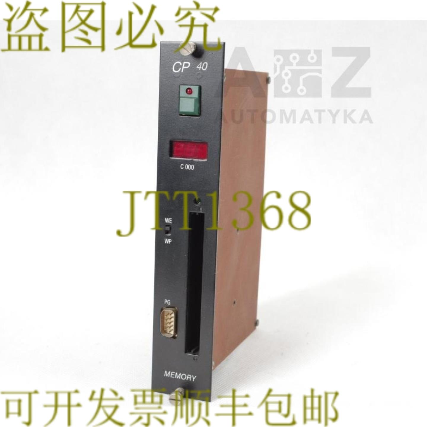 供应B&R CP40 CP 40 ECCP40-0 ECCP400