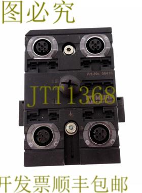 供应MURR ELEKTRONIK 56416 转换型电缆转 4xM122x 电源