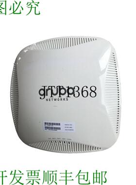 供应阿鲁巴网络 Apin0225 PoE Wifi 接入点 无线接入点  Ap-