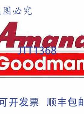 供应GOODMAN BRC1E73 导航遥控器替换件 MPN BRC1E73