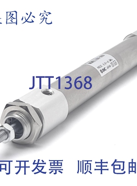 原装供应 MQMLL10H-60D 抗侧向载荷低摩擦气缸，10mm缸径