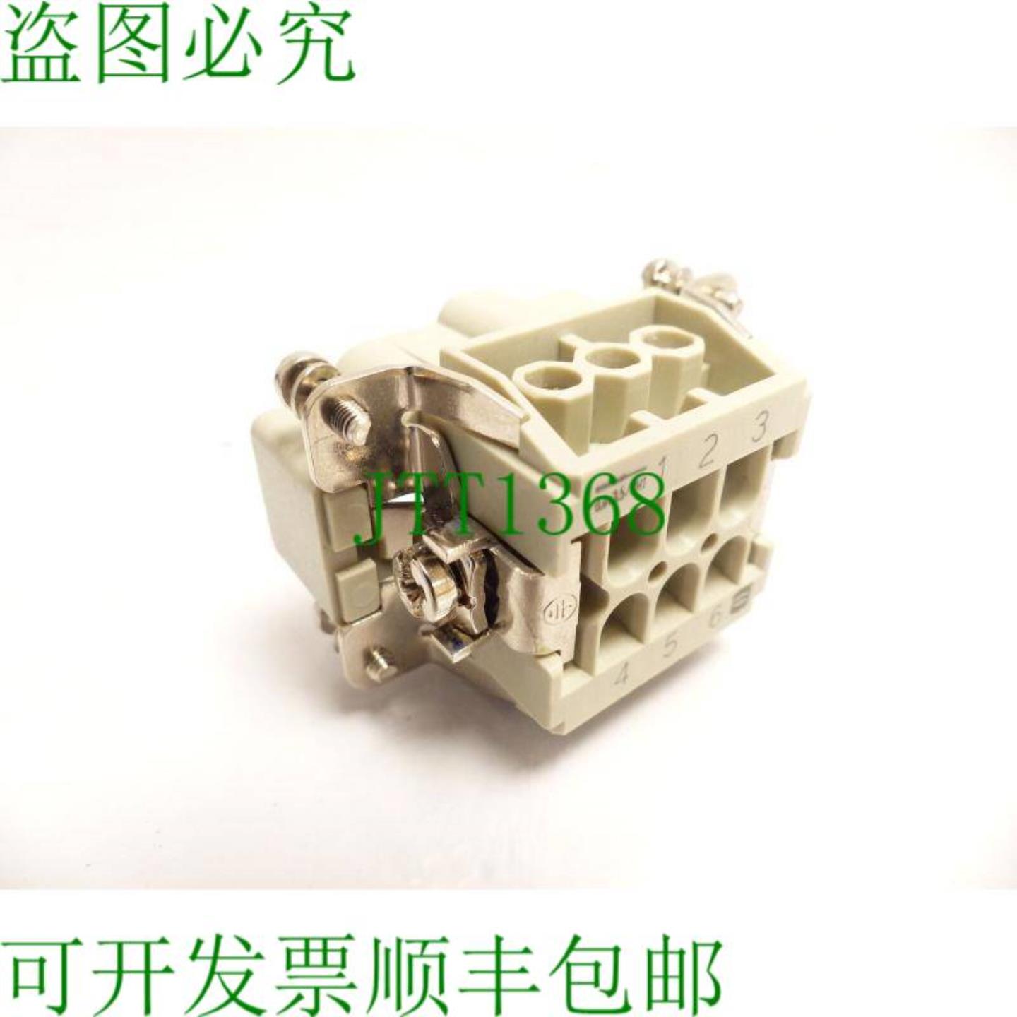 雅亭 Han 6 EM  HS 12 - 600V  16A