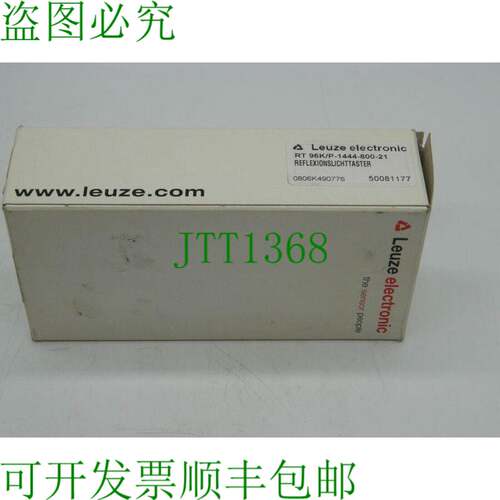 原装供应1x Leuze Electronic RT 96K/P-1444-800-21 发光按钮 50