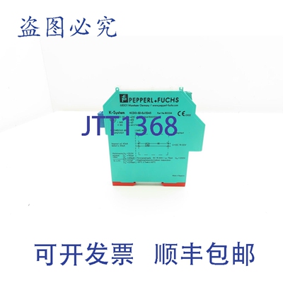 原装供应Pepperl Fuchs K0-SD-EX1.1245 单通道隔离栅电磁阀驱动