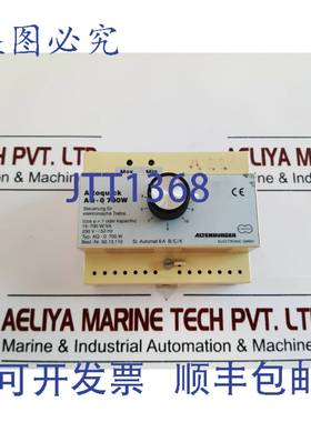 供应Altenburger aq-0 700w 模拟执行器和照明