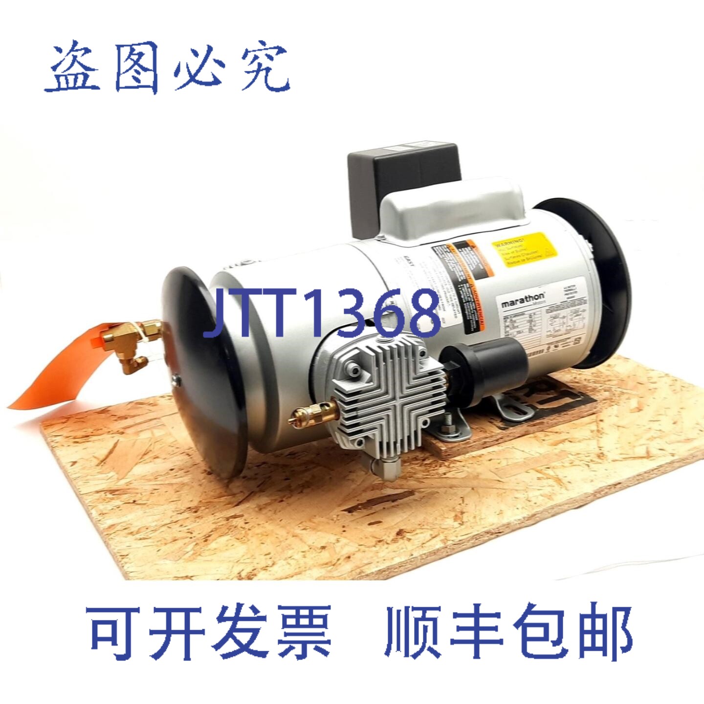 原装供应GAST 5LCA-46S-M550GX 活塞式压缩机 单相 115/230VAC 8.