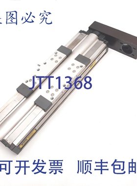 原装供应Parker Daedal 404150XRMSD2H1L2C2 直线执行器，行程 15