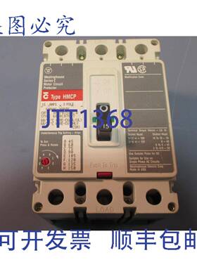 供应HMCP015E0C B 15A C 系列断路器
