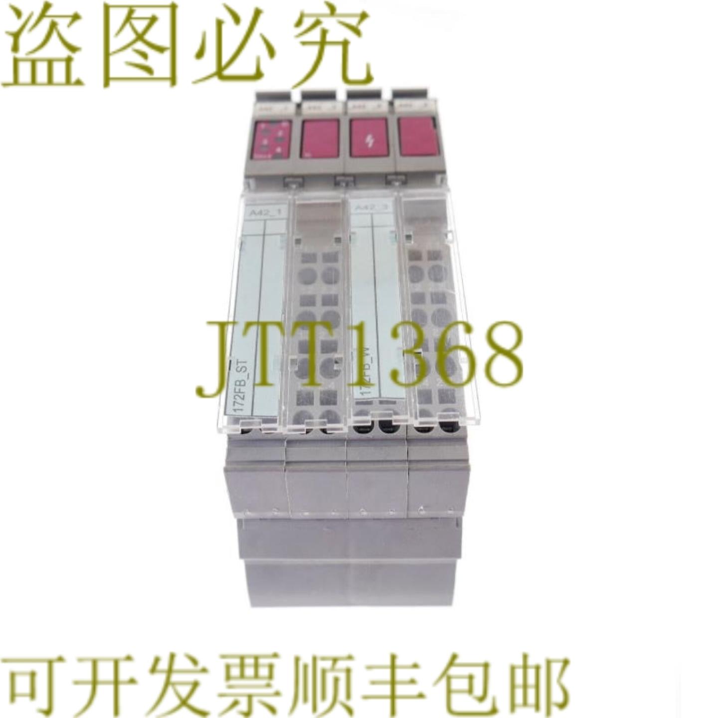 供应菲尼克斯電子 2860413 IB IL 24230 DOR4W-PC