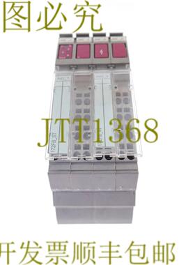 供应菲尼克斯電子 2860413 IB IL 24230 DOR4W-PC