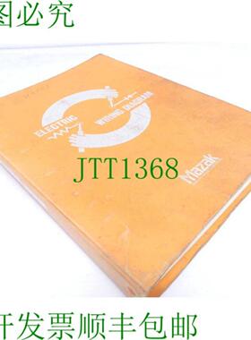 马扎克电气接线图电路图 SN 67404 套件编号43203WC Bj088