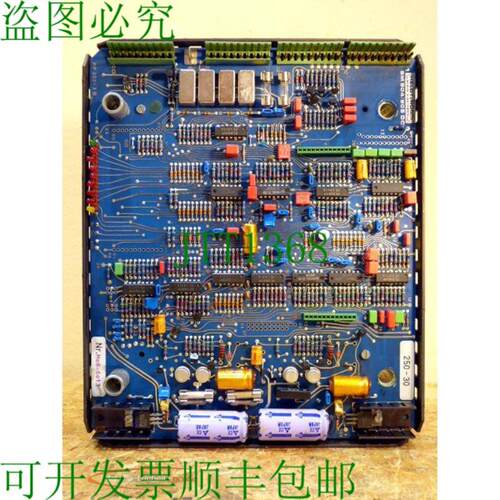 Heldt & Rossi 系列 SM 804805 DC DC 伺服存储设备 Type 250-30