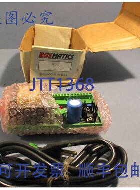 供应Buzmatics ZMS15-2 稳压电源 120 Vac 输入 - 15 VDC