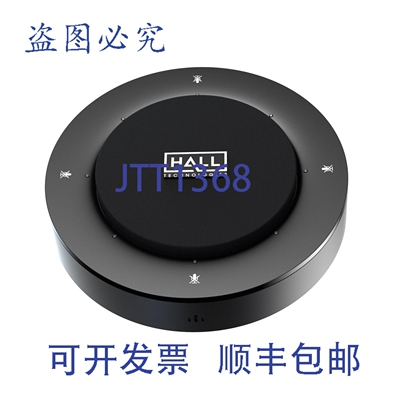 原装供应HT-SATELLITE-EXT 条的ADDITEL麦克风