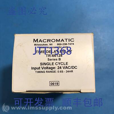原装供应Macromatic TR-66128 延时继电器 FNFP