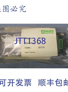 供应Murr Elektronik 27116 塑料模块 24V75A