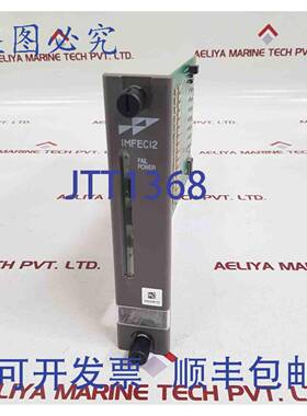 供应imfec12-symphony模拟量输入模块gm9 6643815a1 0200