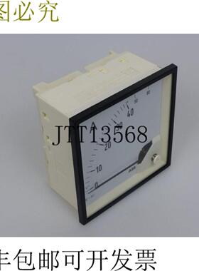 Drheisen Gossen-Metrawatt JK Q2130 80A 600V 未使用 & OVP