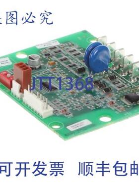 供应Bunn 324007002 定时器板 120V 数字食品饮料设备