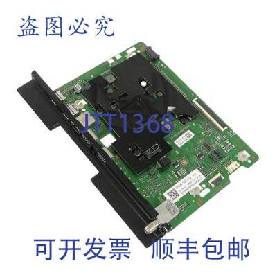 原装供应BN94-16871Q 组装 PCB 主电路 12 英寸 x 3 英寸 x 19 英