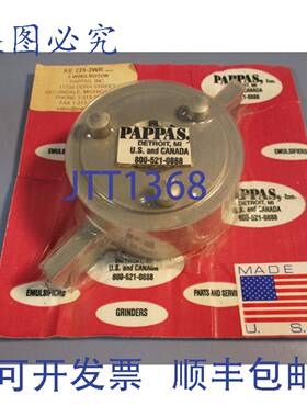 供应Pappas KE 225-2WR 双翼旋翼总外径 120 毫米