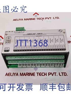 供应Stein sohn camos net-rcm 10集nodeb101002a 000000125