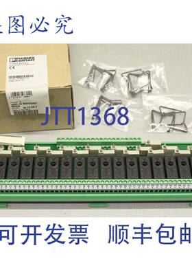 原装供应Phoenix Contact UMK-16 RM230AC/MKDS 多继电器模块 297