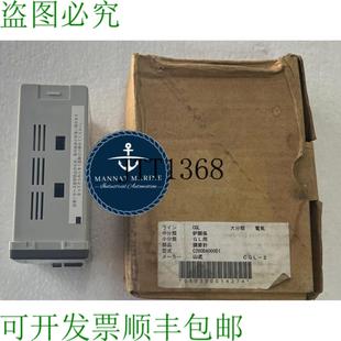 Sdc 100 指示数字控制器 240va C200da000d1 供应Yamatake