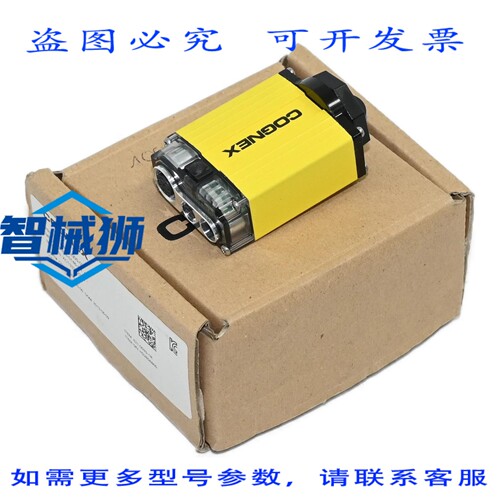 原装供应 COGNEX DMR-200S-02 DATAMAN 828-0146-1R G 相机传感器