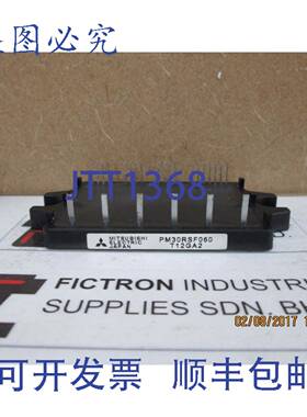 原装供应PM30RSF060 模块 PM30RSF-060