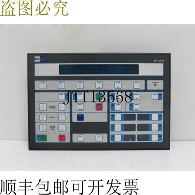 SAE STAHL OP-98-B 操作终端 OP-98-IBS FP