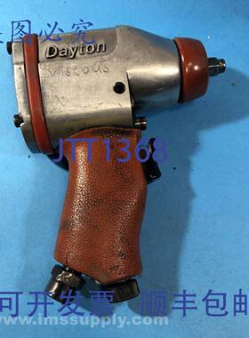 原装供应Dayton 4CA56 气动扳手 USIP
