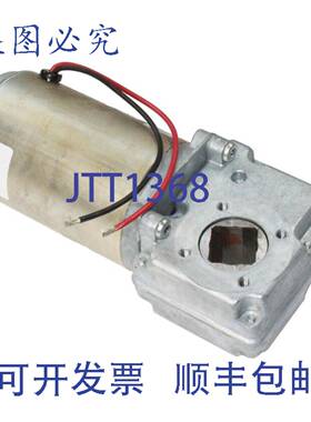 原装供应Klauber Gear K01285B150 PMDC 电机 12V 18A 替换件 K01