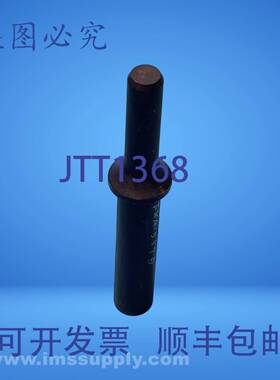 原装供应FKA-557D 柄 5 英寸 x 1 英寸 x 1 英寸 FNIP