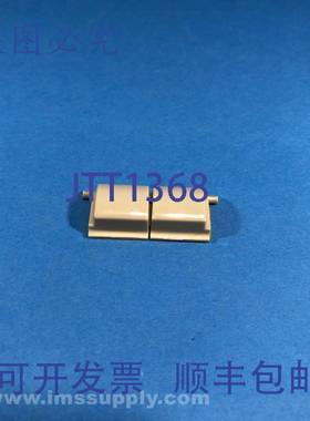 原装供应2 连接白色剪辑 FNIP