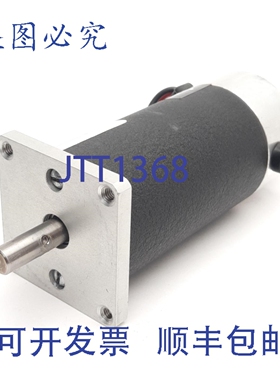 原装供应Magmotor 720102821 C21-E-230FE 直流电机，24VDC 15A，