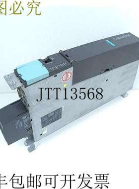 Sinumerik NCU 7103 PN 6FC5371-0AA30-0AA1 FSB 测试和条件