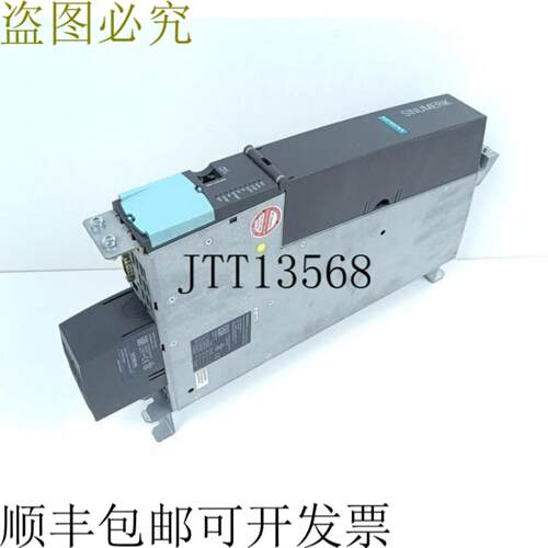 Sinumerik NCU 7103 PN 6FC5371-0AA30-0AA1 FSB 测试和条件