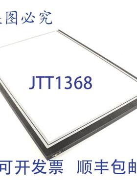 供应Glastender 的 BP Solid 20 开口门 GLS06006250