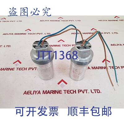 供应Chalmit 照明 G4801-4000 电容器250V 电5060Hz