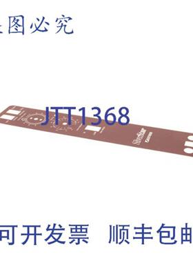供应Southbend 1177777 的 CNTLS POLYPANEL