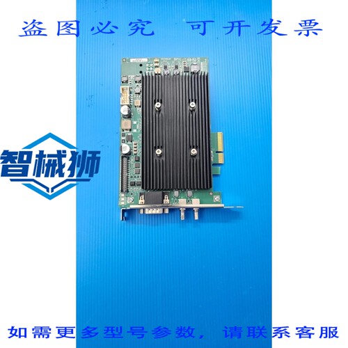 原装供应 MATROX RAPIXO Y7537-00 帧采集卡 型号 RAP2G2C12 Y753