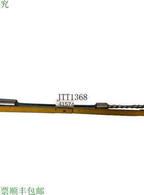 供应Conjunto De Rotor 20MM LF0522561SF